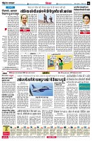 page6