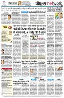 page12