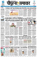 page1