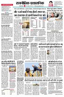 page2