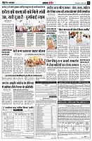 page4