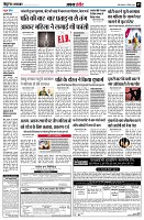 page5