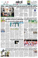 page9