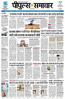 page1