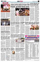 page5