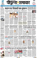 page1