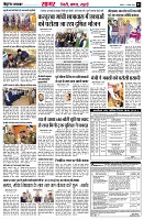 page3