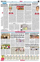 page4