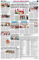 page5