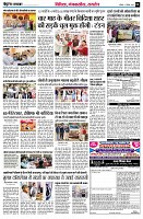 page6