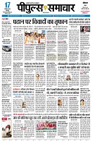 page1