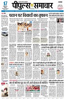page1