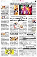 page3
