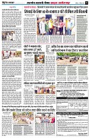 page4