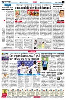 page6