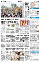 page8