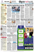 page10