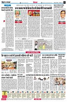 page4