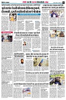 page8