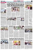 page9