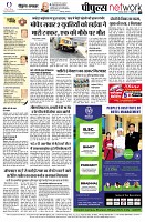 page12