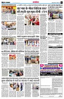 page14