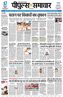 page1