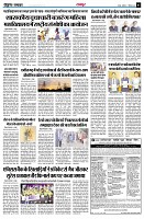page3