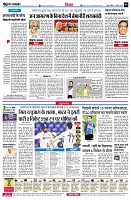 page4