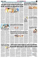 page7