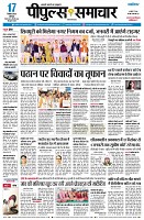 page1