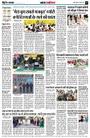 page2