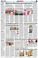 page3