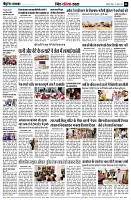 page9