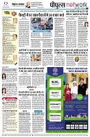 page10