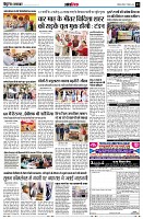 page13