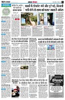 page3