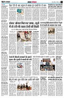 page4