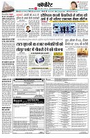 page10