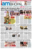 page11