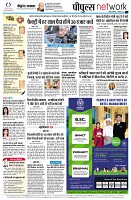 page12