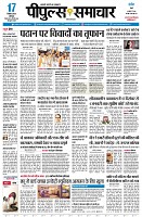 page1
