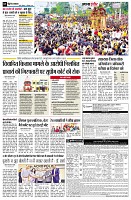 page3