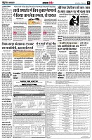 page5