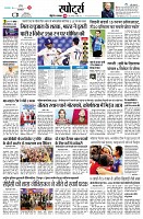 page8