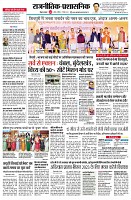 page2