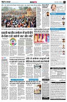 page8
