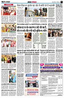 page5