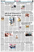 page9