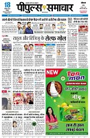 page1